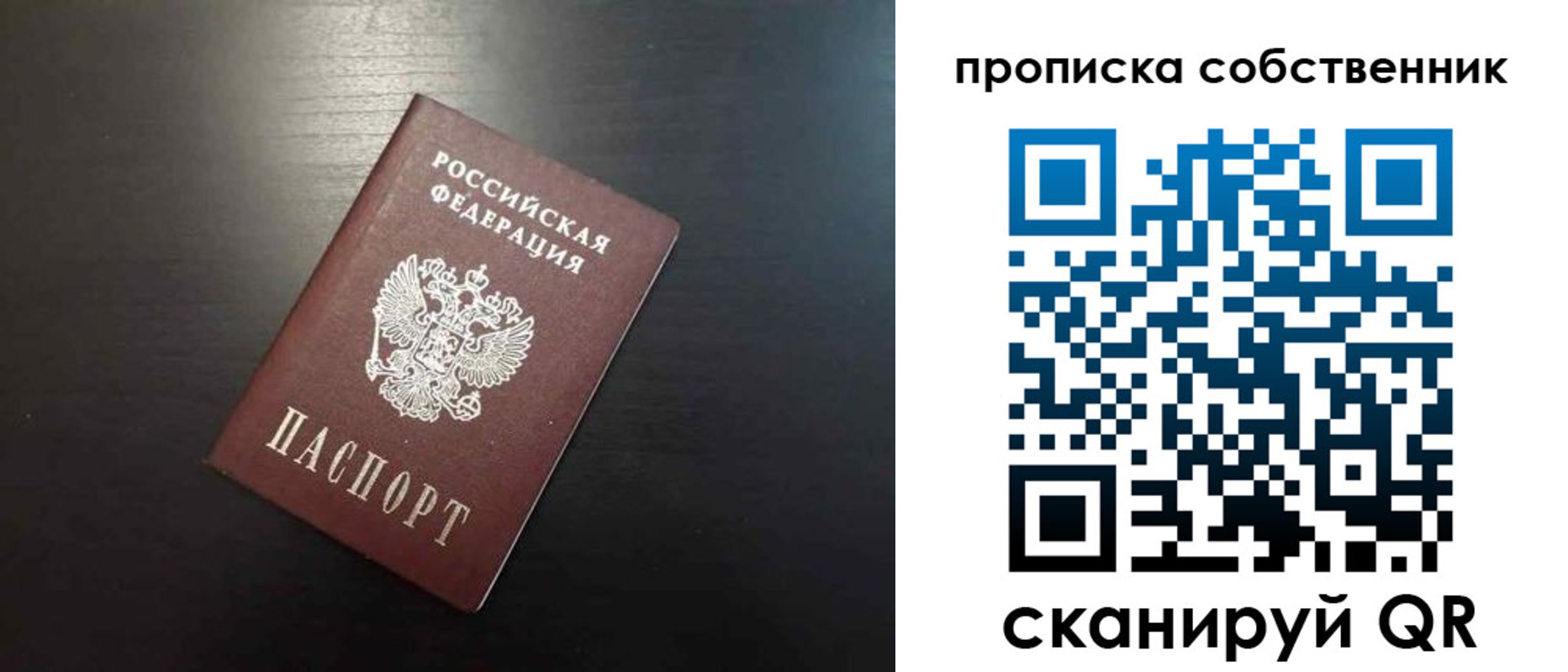 форма 3 в Гремячинске